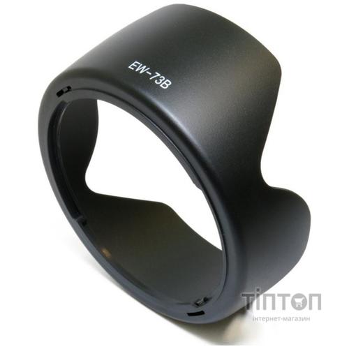 Бленда до об'єктиву EXTRADIGITAL EW-73B (LHC3703)