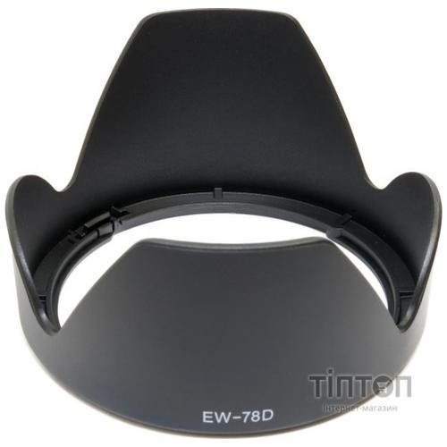 Бленда до об'єктиву EXTRADIGITAL EW-78D (LHC3705)