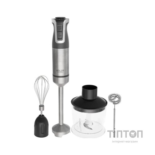 Блендер Adler AD 4627 grey
