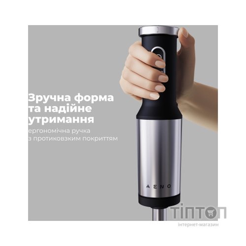 Блендер AENO HB4B (AHB0004B)