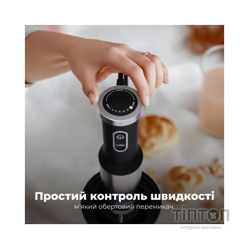 Блендер AENO HB4B (AHB0004B)