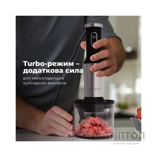 Блендер AENO HB4B (AHB0004B)