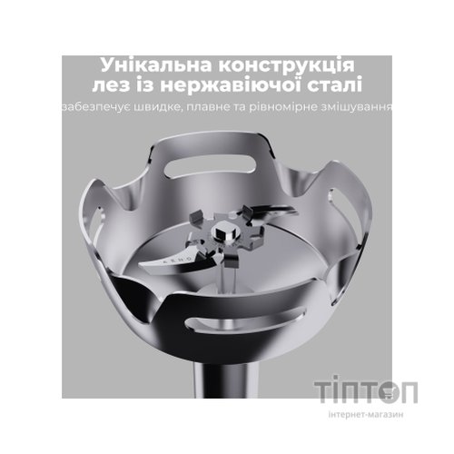 Блендер AENO HB4W (AHB0004W)