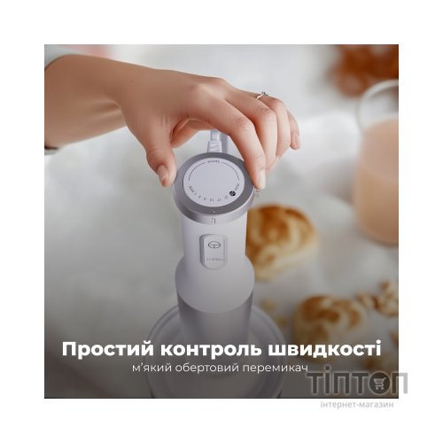 Блендер AENO HB4W (AHB0004W)