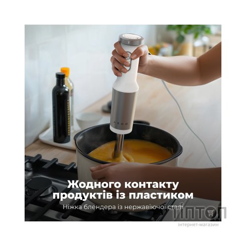 Блендер AENO HB4W (AHB0004W)
