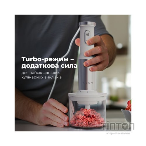 Блендер AENO HB4W (AHB0004W)