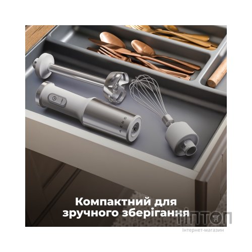 Блендер AENO HB4W (AHB0004W)