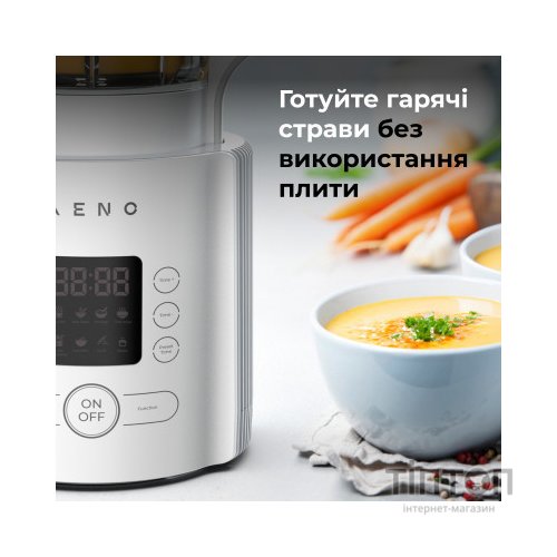 Блендер AENO TB1 (ATB0001)