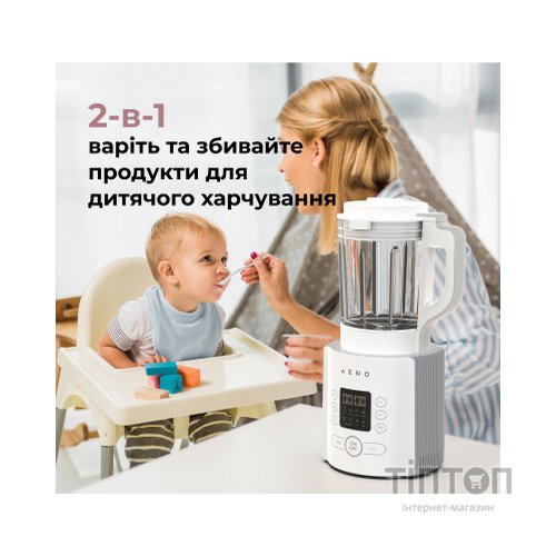 Блендер AENO TB1 (ATB0001)