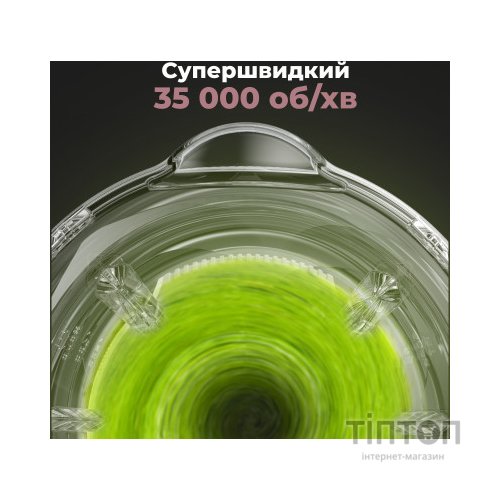 Блендер AENO TB1 (ATB0001)