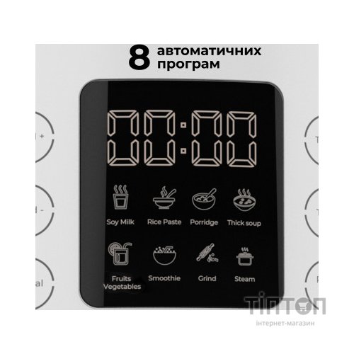 Блендер AENO TB1 (ATB0001)