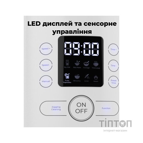 Блендер AENO TB1 (ATB0001)