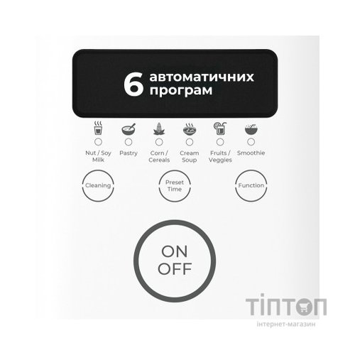 Блендер AENO TB2 (ATB0002)