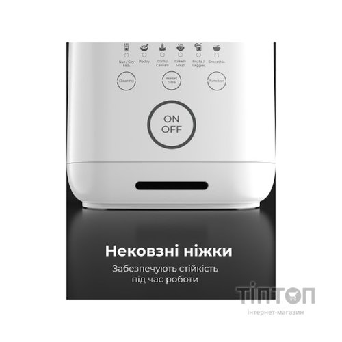 Блендер AENO TB2 (ATB0002)