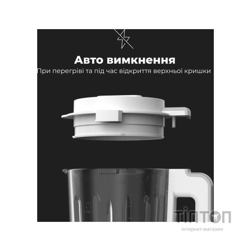 Блендер AENO TB2 (ATB0002)