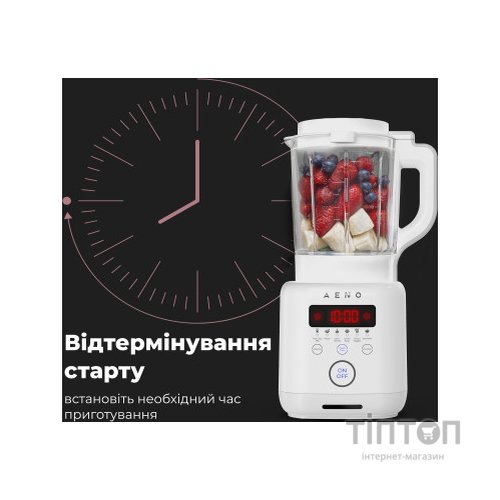 Блендер AENO TB2 (ATB0002)