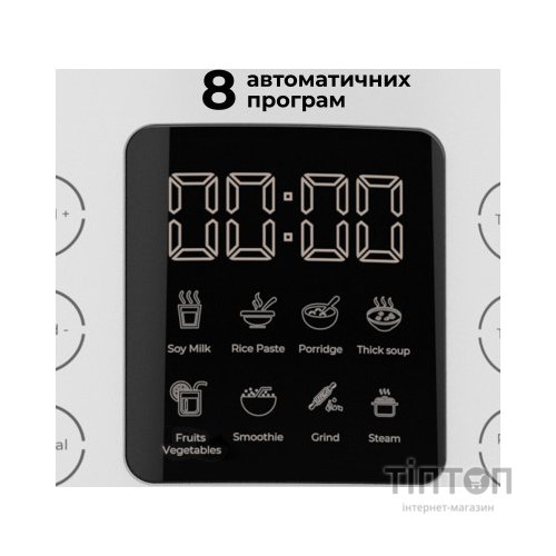 Блендер AENO TB3 (ATB0003)