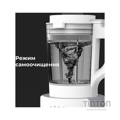 Блендер AENO TB3 (ATB0003)