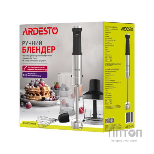 Блендер Ardesto HBG-1000WHCHC