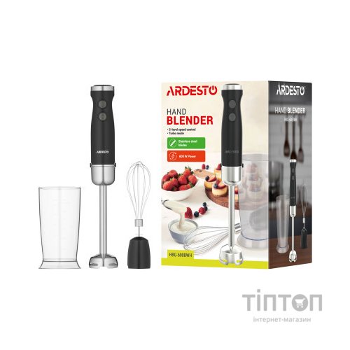 Блендер Ardesto HBG-600BWH