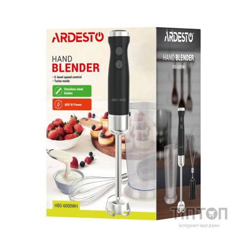 Блендер Ardesto HBG-600BWH