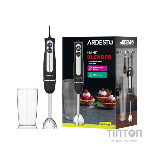Блендер Ardesto HBG-800B