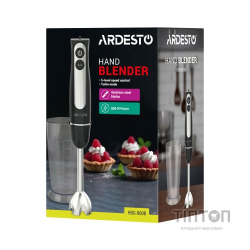 Блендер Ardesto HBG-800B