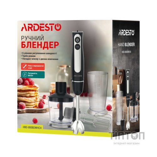 Блендер Ardesto HBG-800BDWHCH
