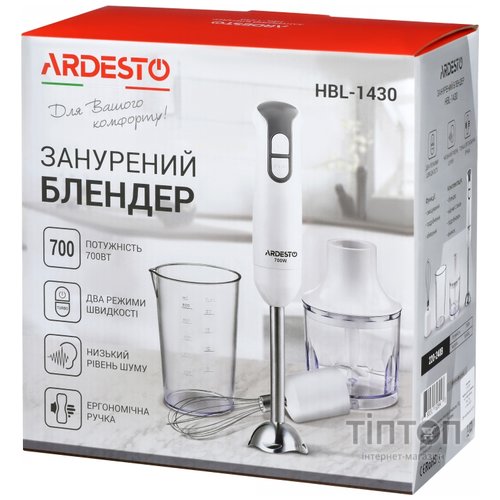 Блендер Ardesto HBL-1430