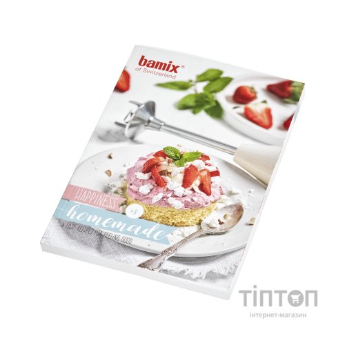 Блендер Bamix Baking M200 Cream (1051.023)