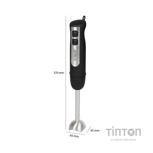 Блендер Bomann SM 6028 СВ (SM6028СВ)