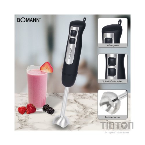Блендер Bomann SM 6028 СВ (SM6028СВ)