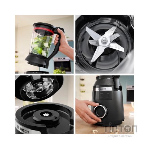 Блендер Bosch MMB6652B