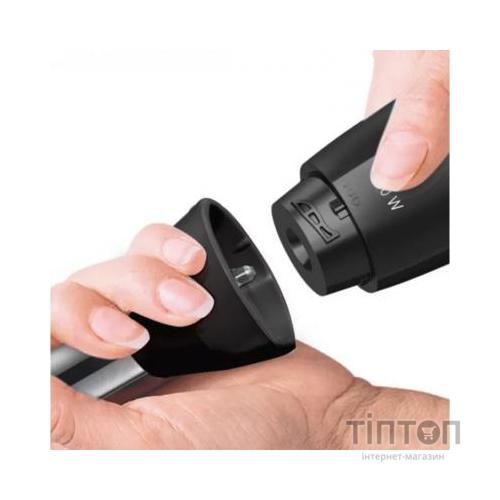 Блендер Bosch MSM2620B