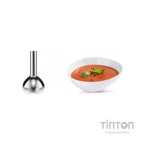 Блендер Bosch MSM26500