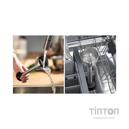Блендер Bosch MSM4B623