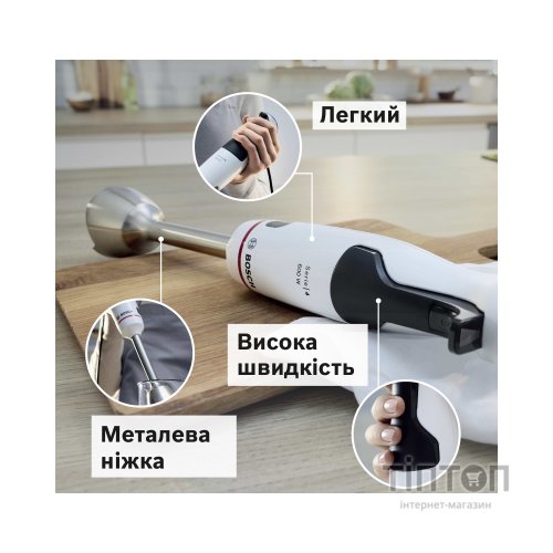 Блендер Bosch MSM4W221