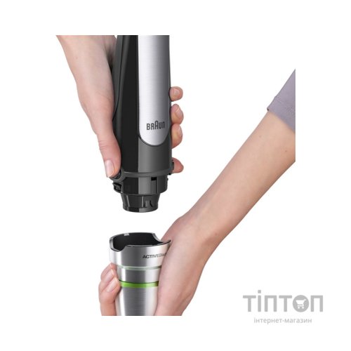 Блендер Braun MQ 7075 X BK (MQ7075XBK)