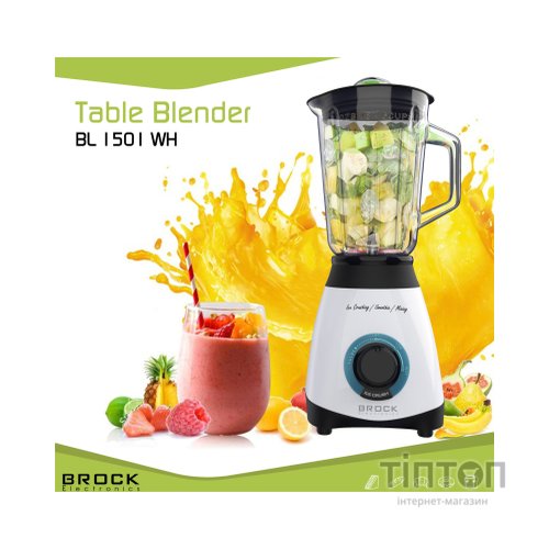 Блендер Brock BL 1501 WH