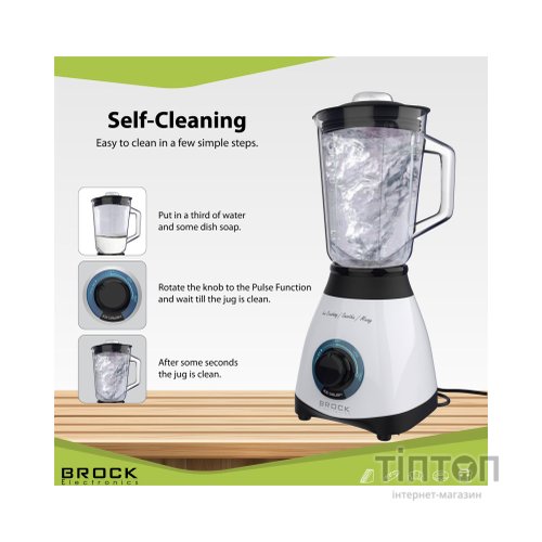 Блендер Brock BL 1501 WH