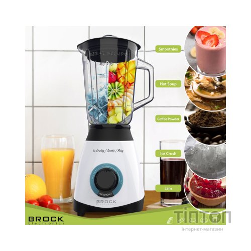 Блендер Brock BL 1501 WH