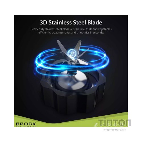 Блендер Brock BL 1502 SS