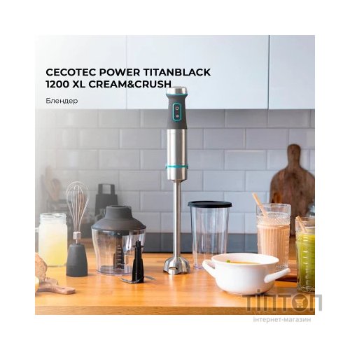 Блендер Cecotec CCTC-04292