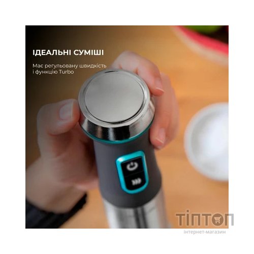 Блендер Cecotec CCTC-04292