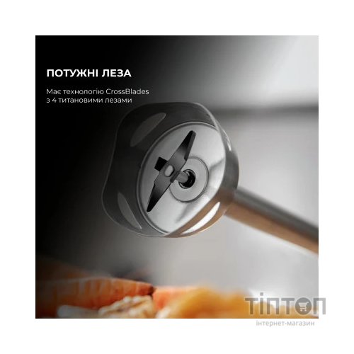 Блендер Cecotec CCTC-04292