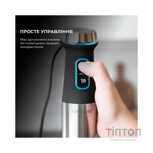 Блендер Cecotec CCTC-04292