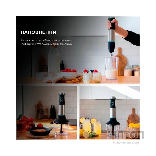 Блендер Cecotec CCTC-04292