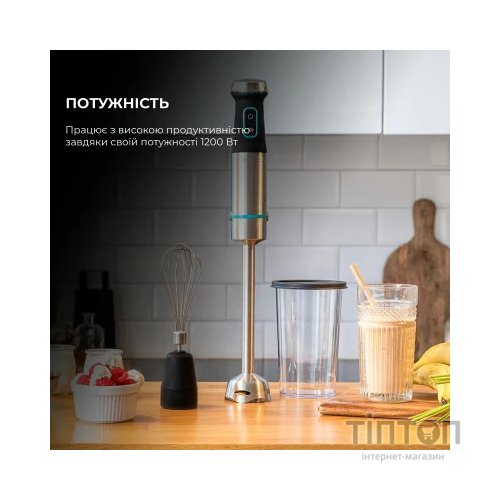 Блендер Cecotec CCTC-04292