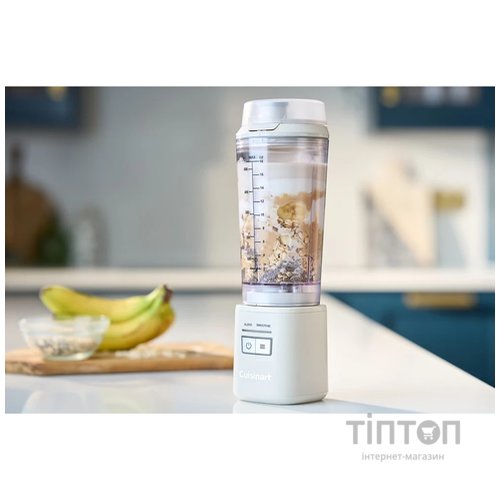 Блендер Cuisinart PBL100E