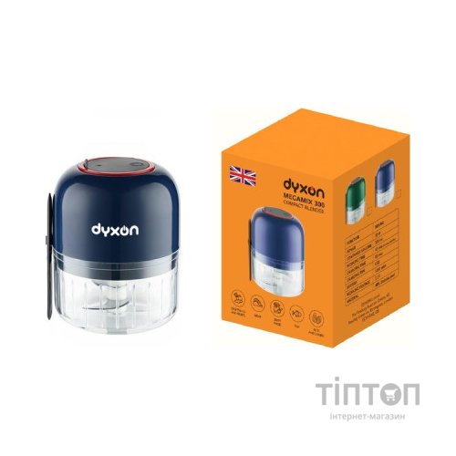 Блендер DYXON MEGAMIX 300 BLUE (DXNBMGMX300BL)